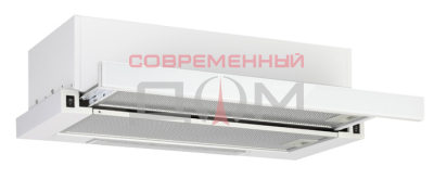 Выдвижной блок Oasis UV-60W (F)